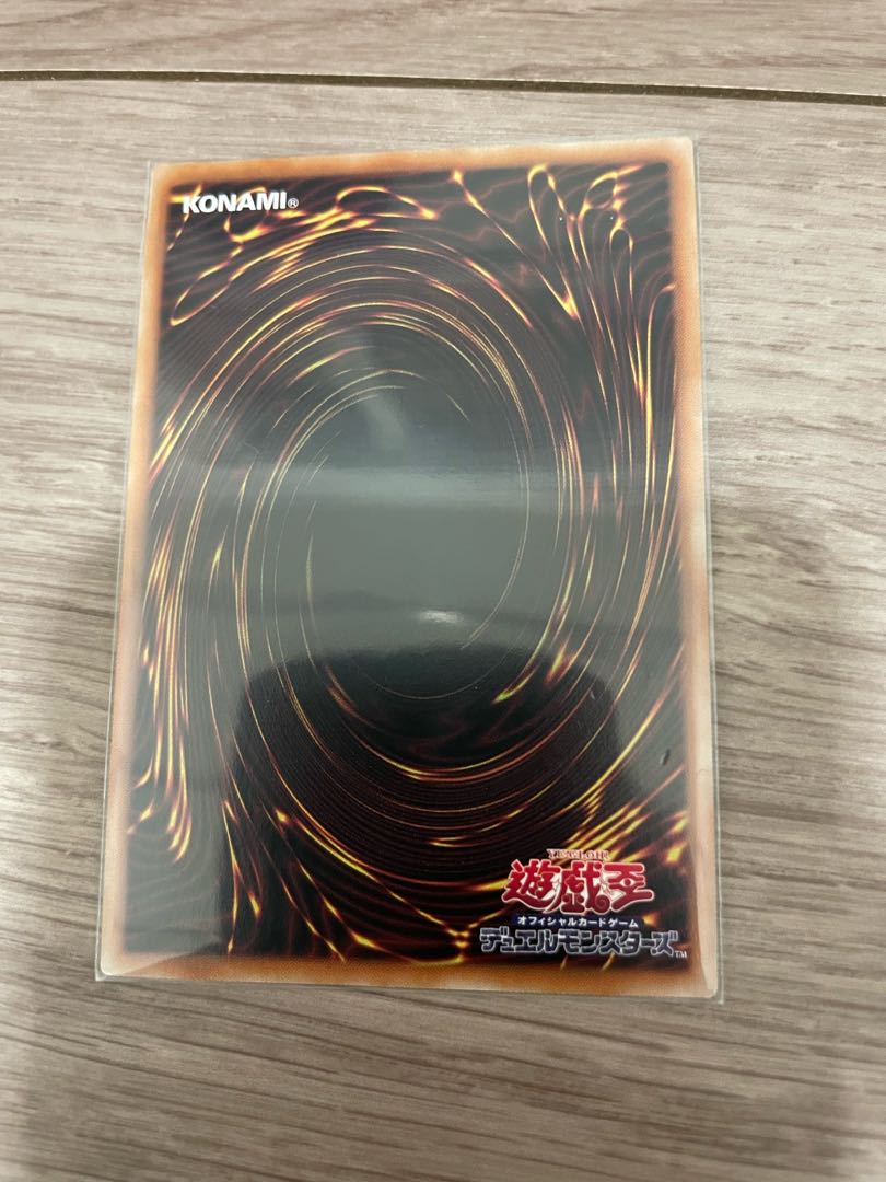 Yu-Gi-Oh! Card Darkwing Blast, White Silver Princess of the Labyrinth Castle, Laburinth, Ultimate Rare, Relief, Set of 3