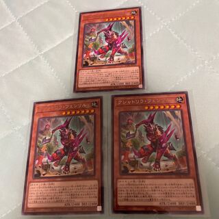 Yu-Gi-Oh DABL Kshatrira Fenrir Rare 6 Darkwing Blast