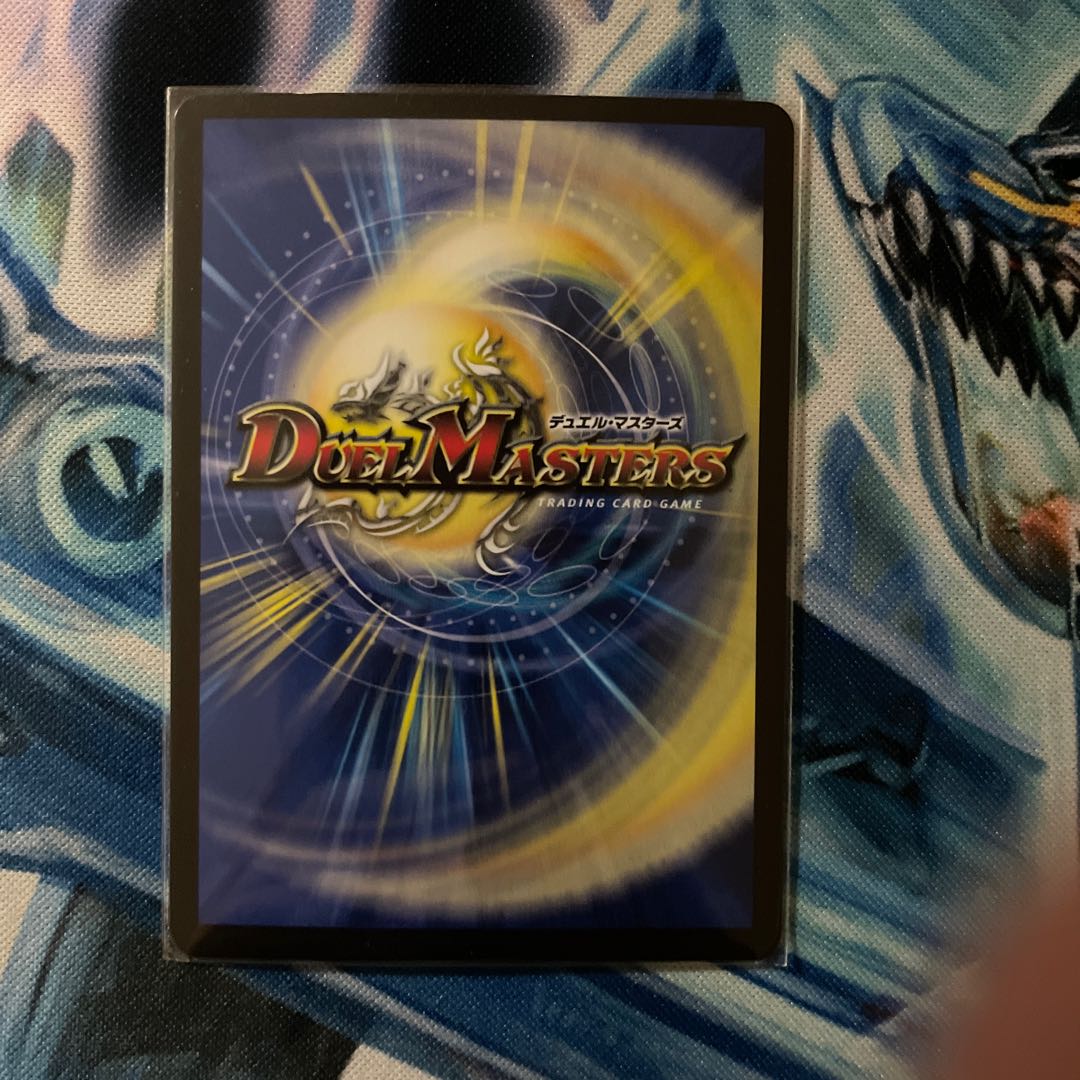 Life Life, Earth and Roaring Decision SR S12/S12