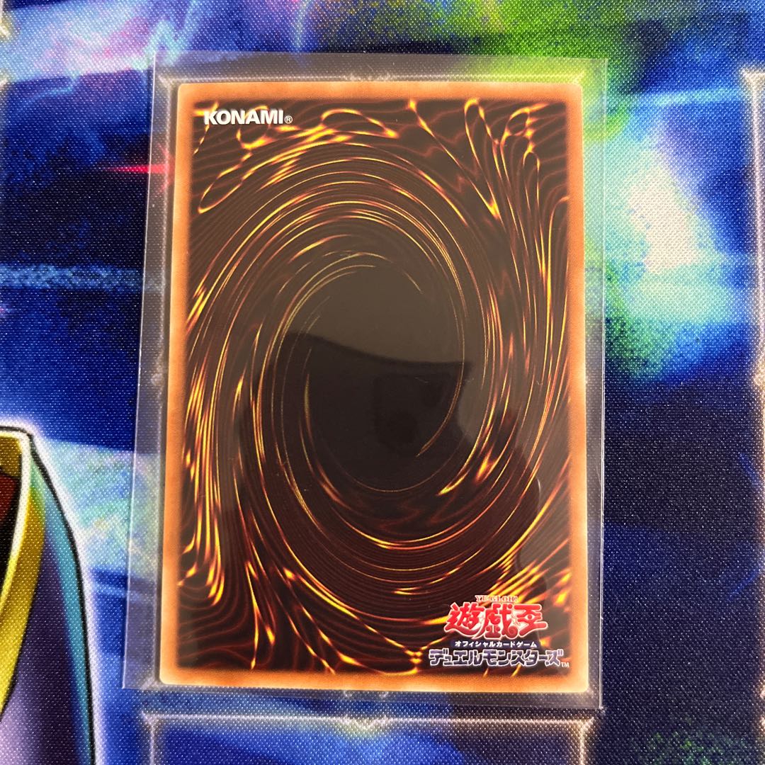 Harpie's Feather Duster holographic rare JP000