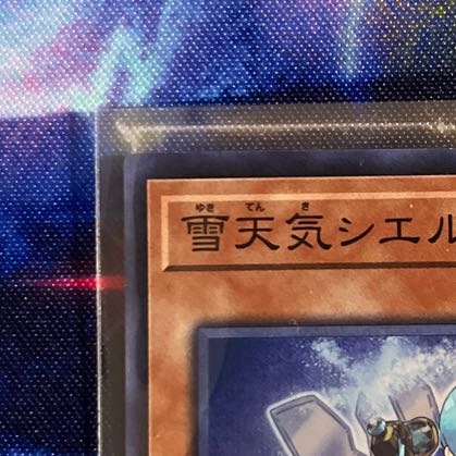 The Weather Painter Snow Super Rare JP029