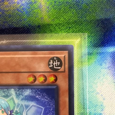 The Weather Painter Snow Super Rare JP029