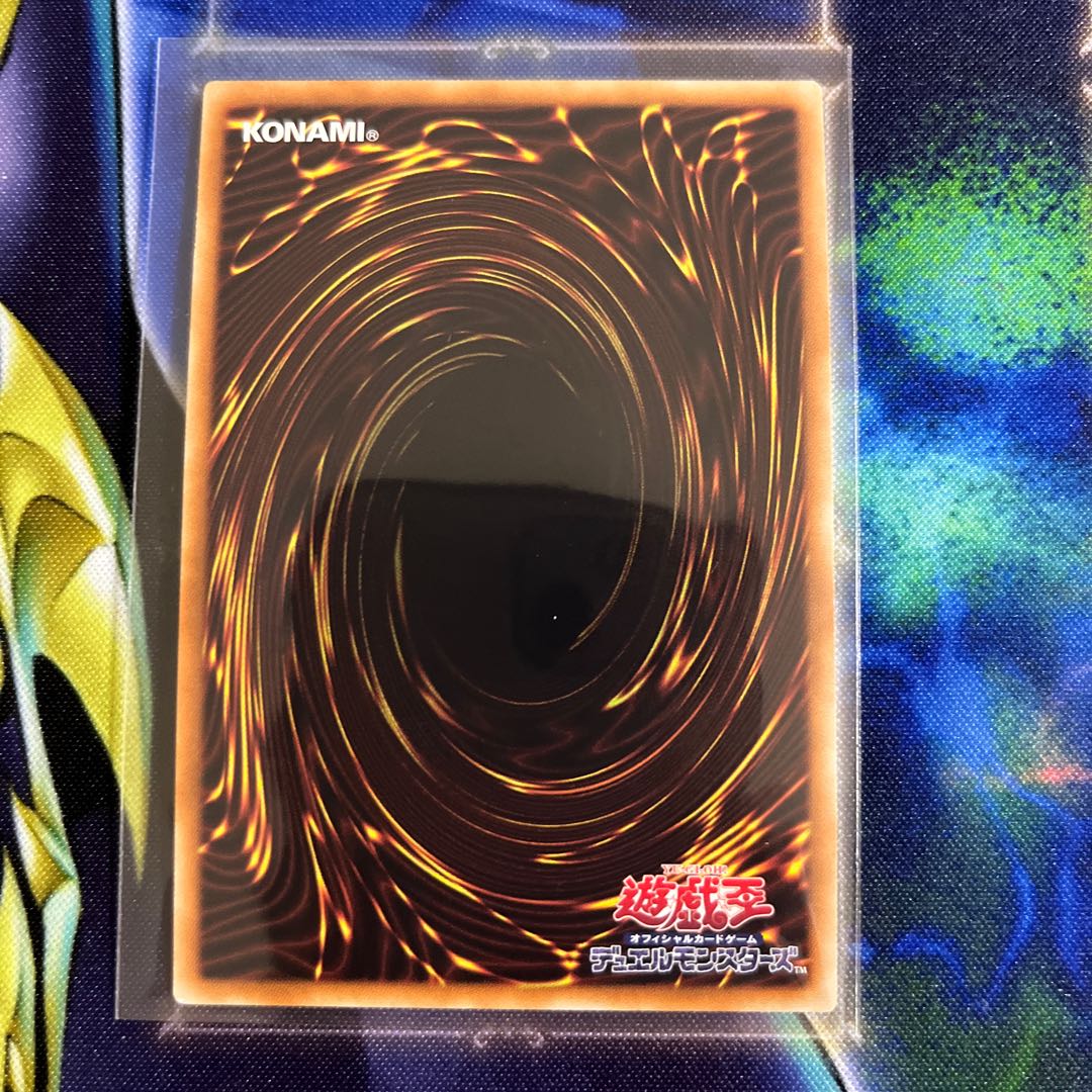 The Weather Painter Snow Super Rare JP029