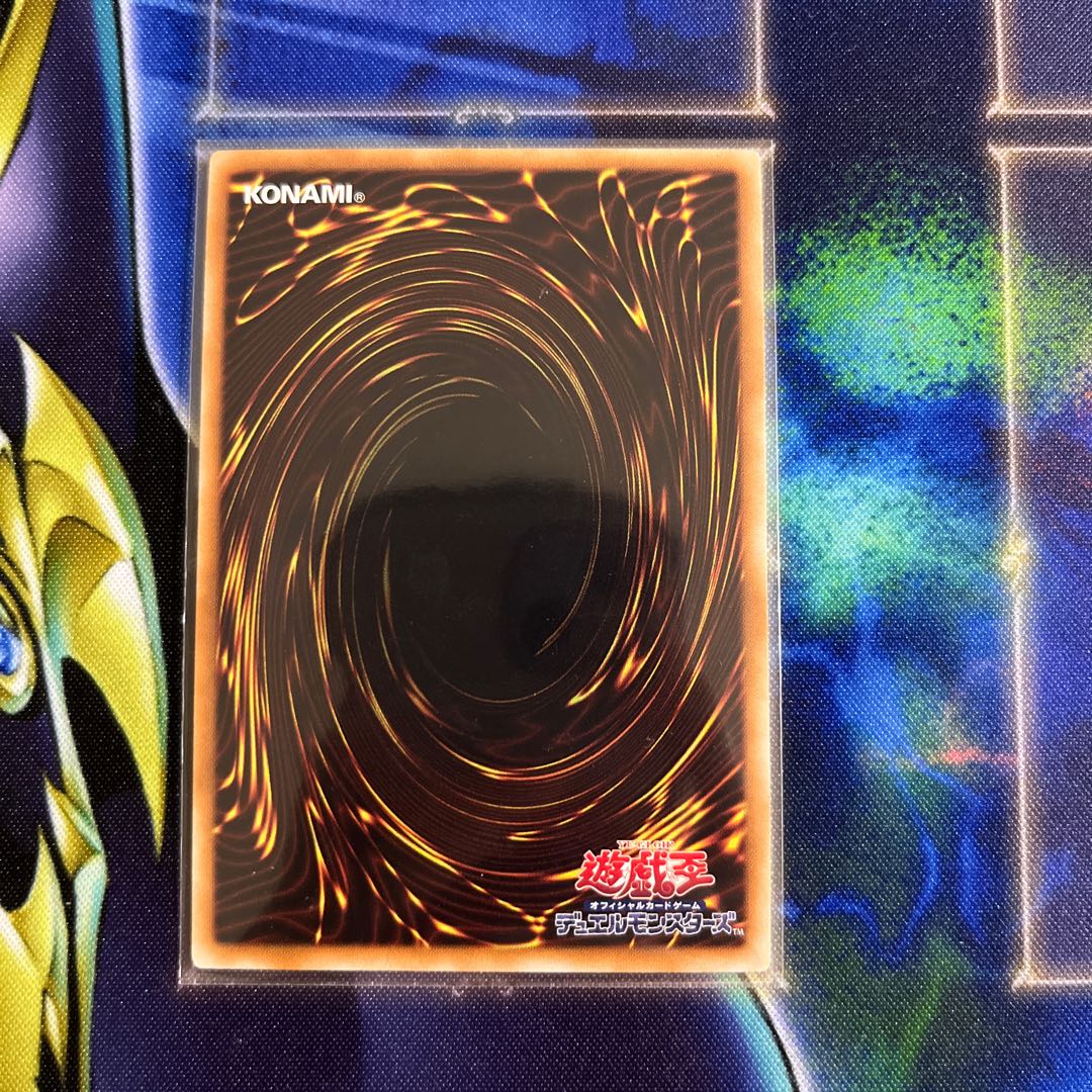 Madolche Puddingcess Super Rare JP026