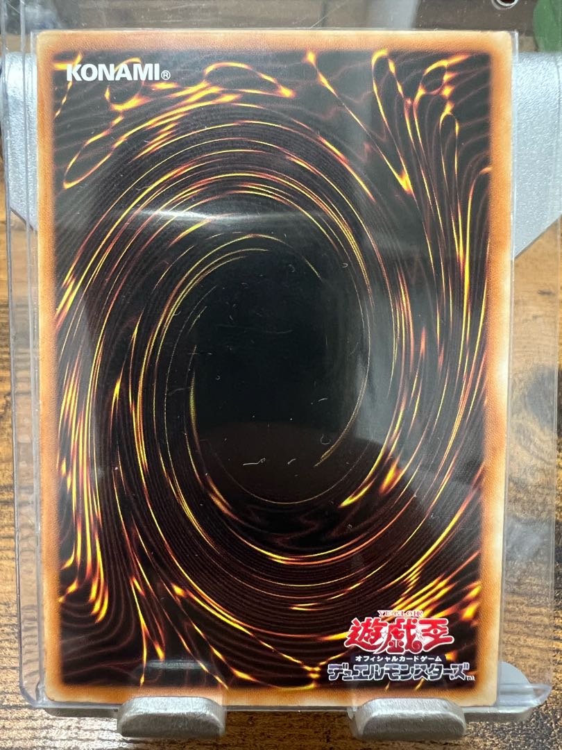 Extra-Foolish Burial 20th Secret Rare Yu-Gi-Oh!