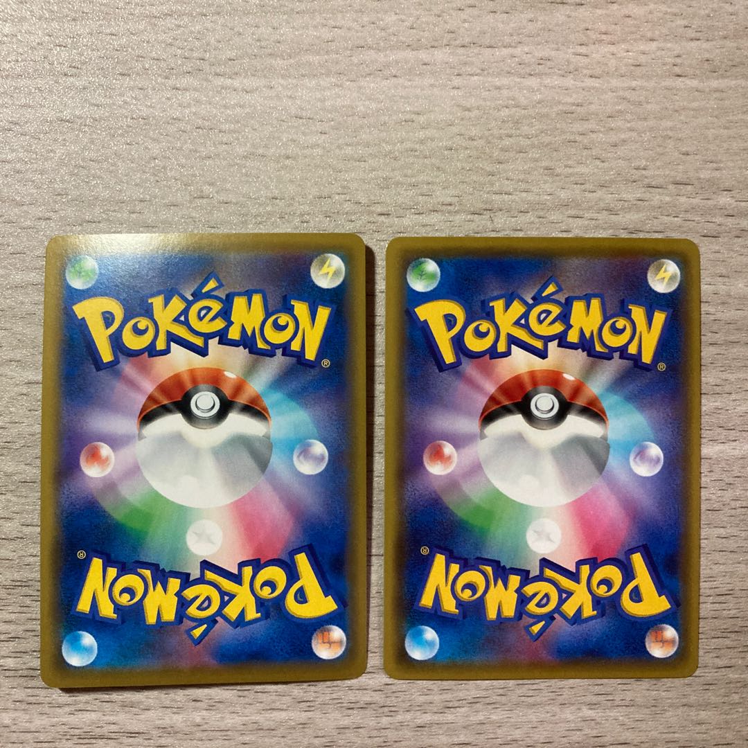 StonjournerV, Galal Sirfetch'dV