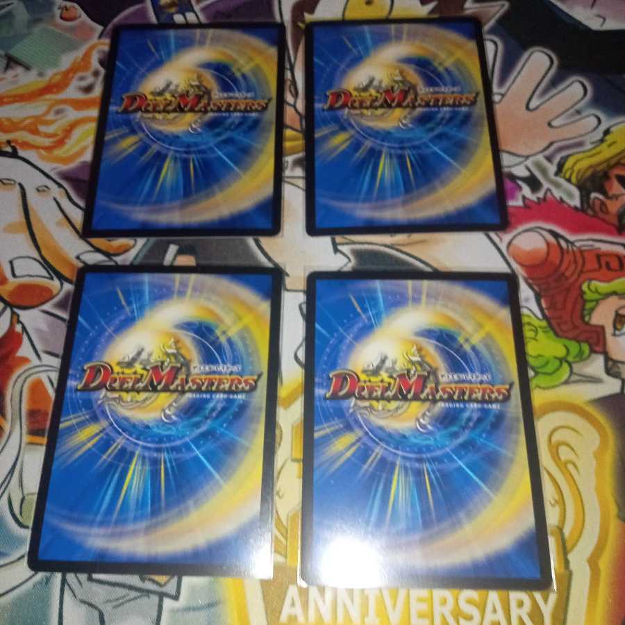 Forbidden Time Mixed King Dokindante XXII KGM