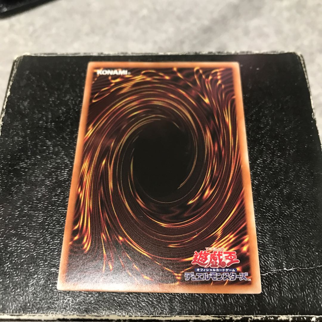 Time Thief Redoer Rare JP025