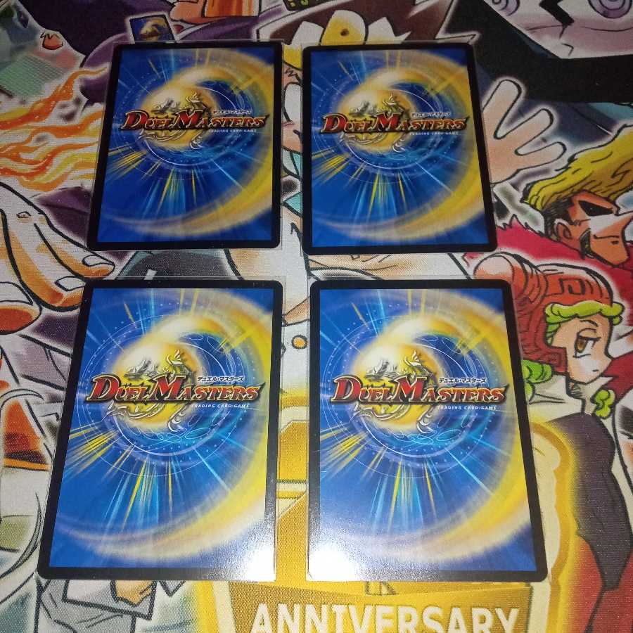 Borshak Cross NEX|Borshak Heroic Tales SR