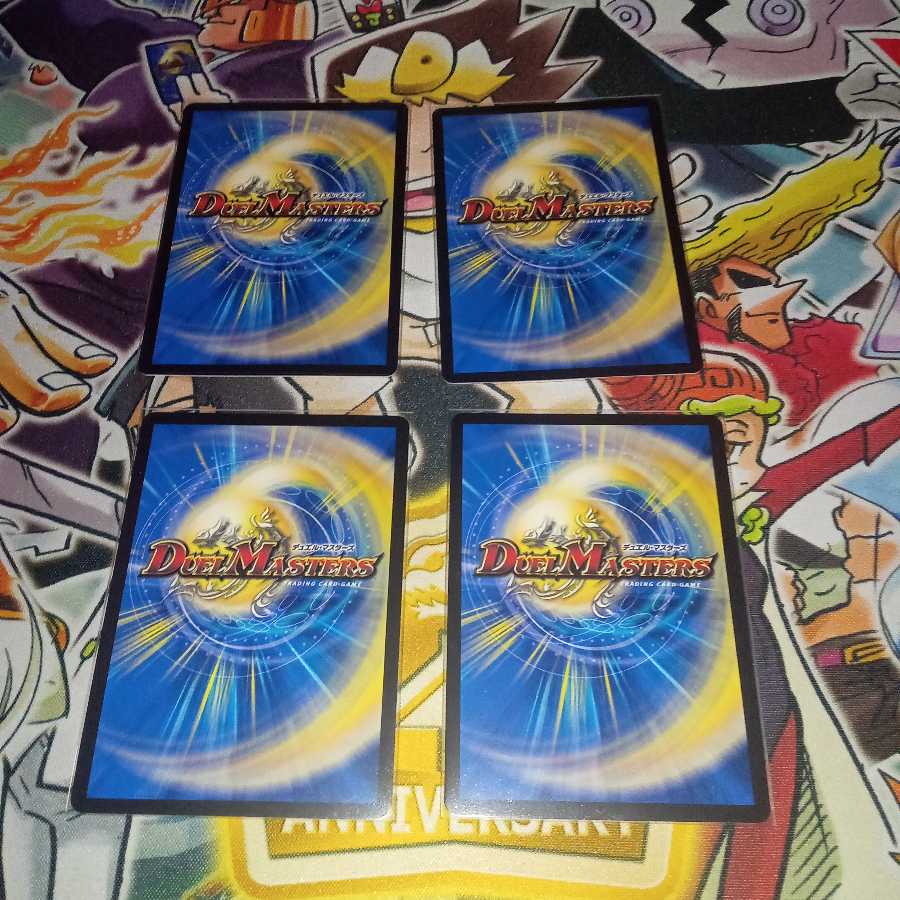 Onigao Demon End Jaoga KGM