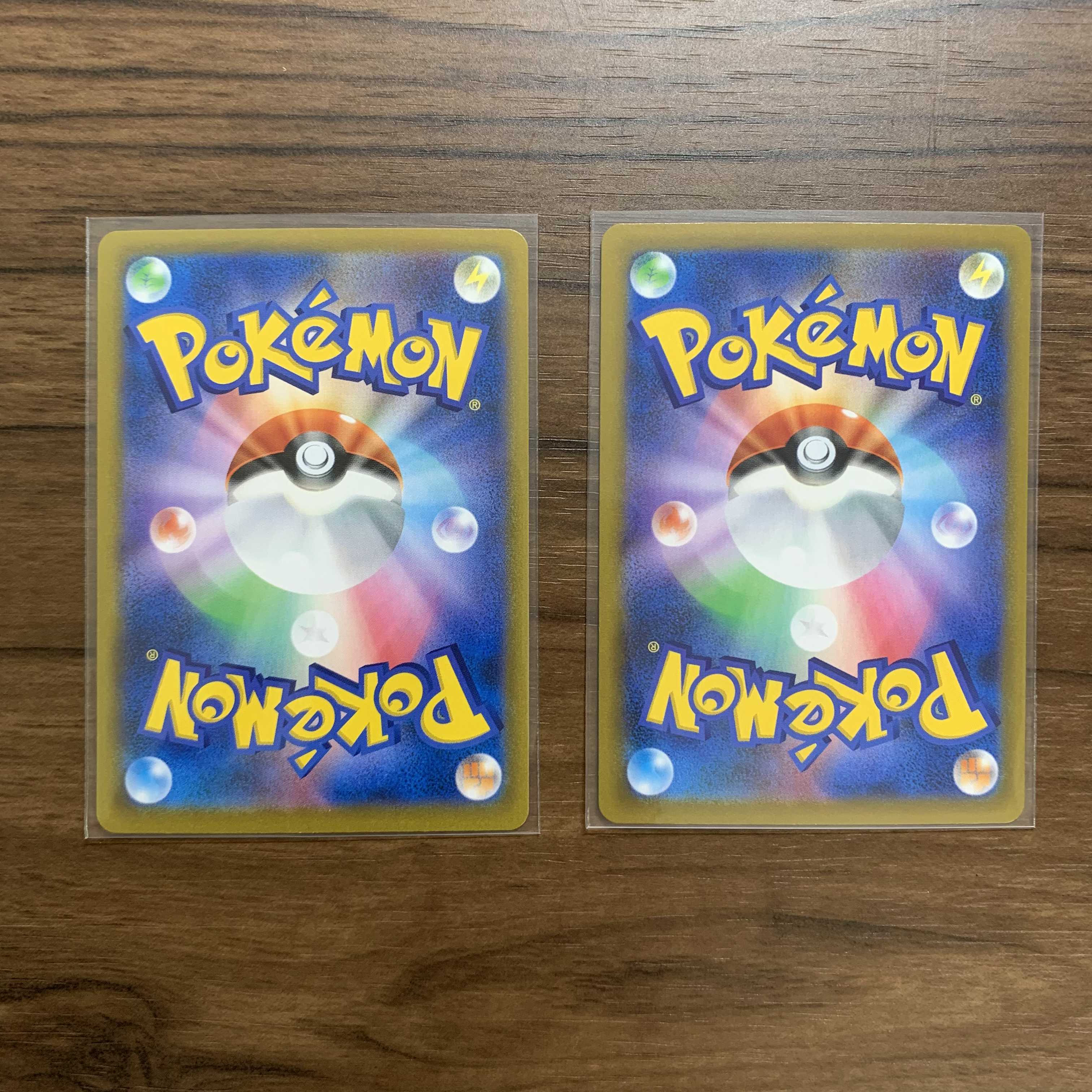 Octillery(R spec) 031/184