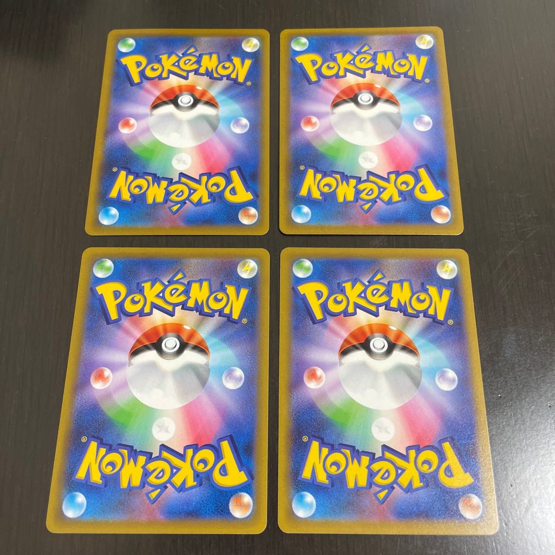 Misty Water Crystal 135/184