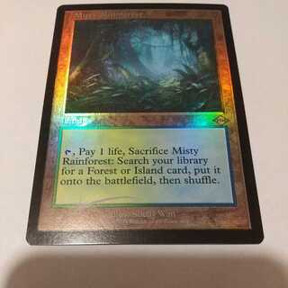 Misty Rainforest (Misty Rainforest) [Foil] ■Old Frame