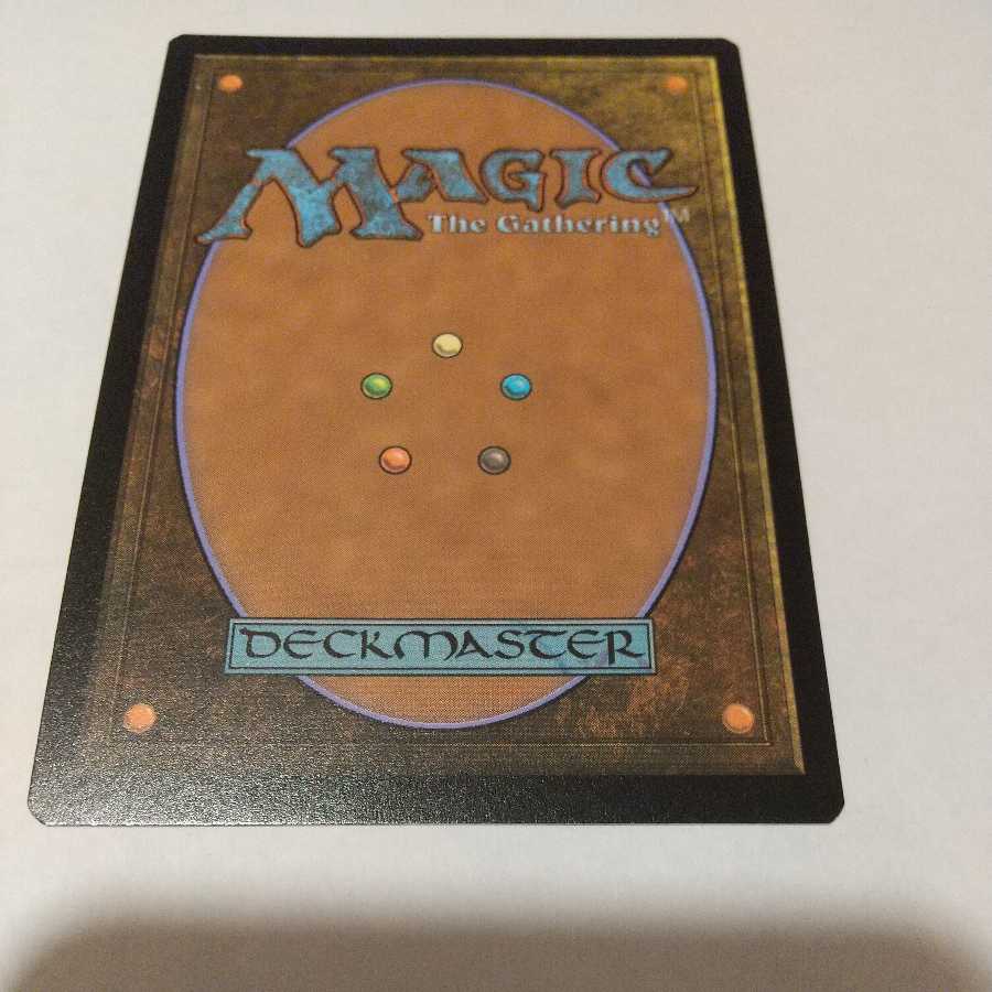 Misty Rainforest (Misty Rainforest) [Foil] ■Old Frame