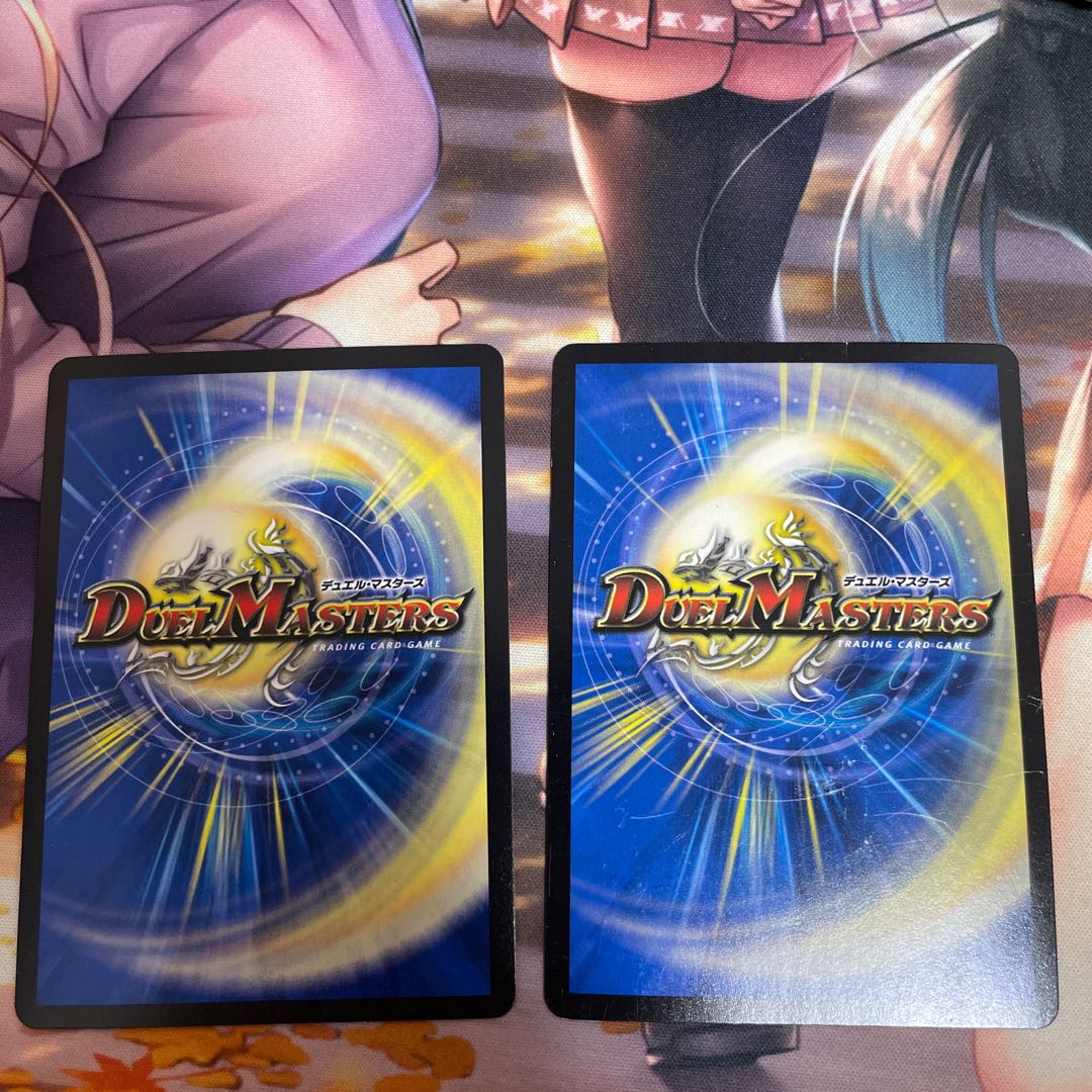 S Class Universe Adamski SR S3/S92 cards set