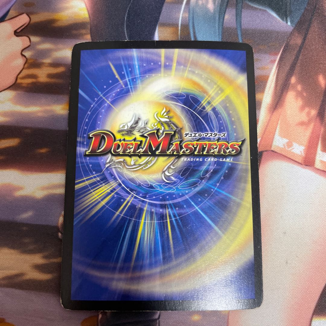 (Exclusive Listing) Warriors Fearsome Emperor Garamuta SR S5/S51 pieces