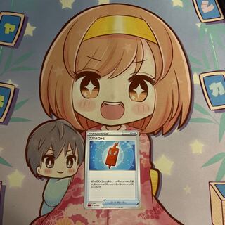 Smartphone Rotom TD 011/021