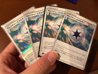 Good luck with your price! CaptureEnergy