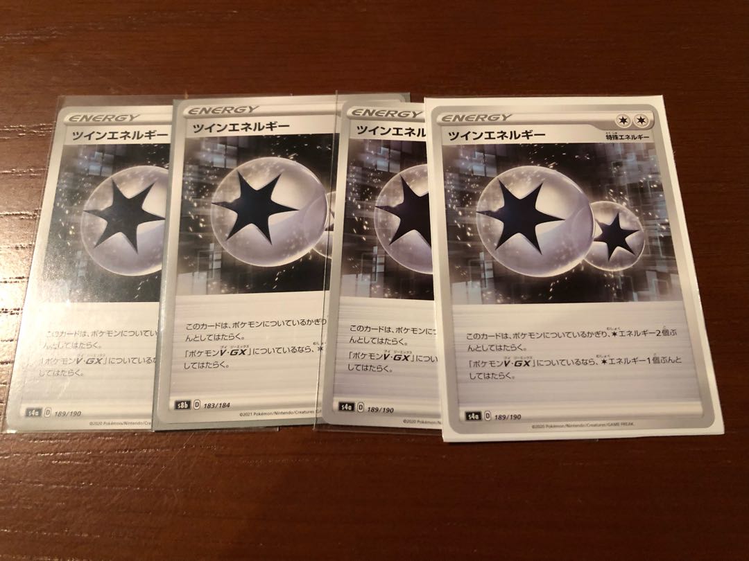 We'll work hard to get you the best price! Special Price TwinEnergy 4-Piece Set