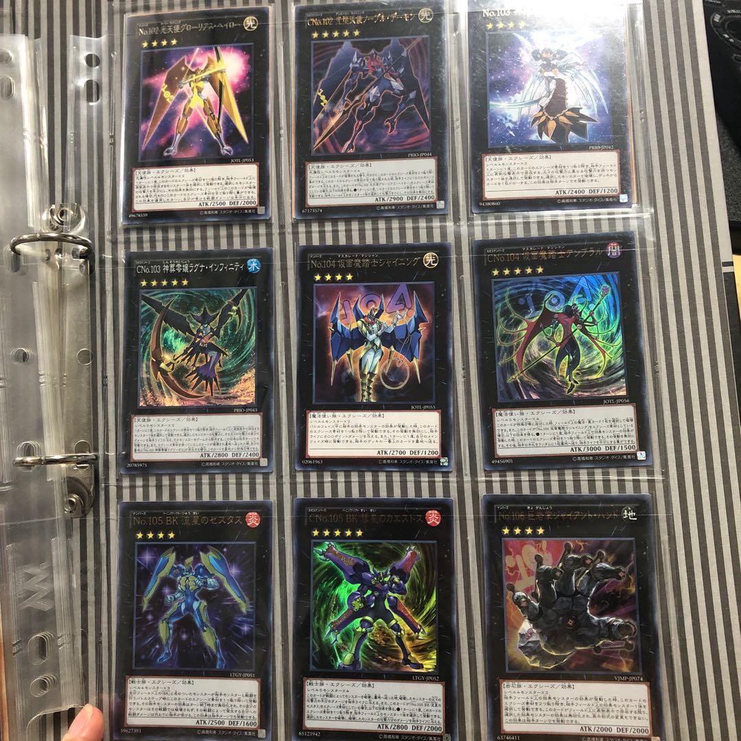 ナンバーズ確認用 1枚の通販 RAVEN（49360365） | magi