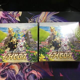 Eevee Heroes unopened 2box