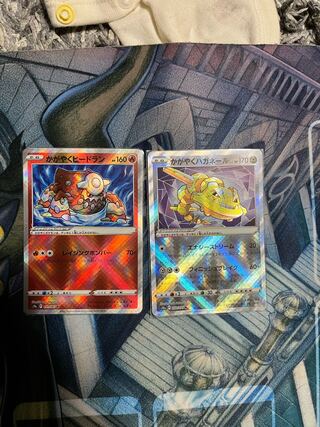 Kagayaku Heatran Kagayaku Steelix Color Card