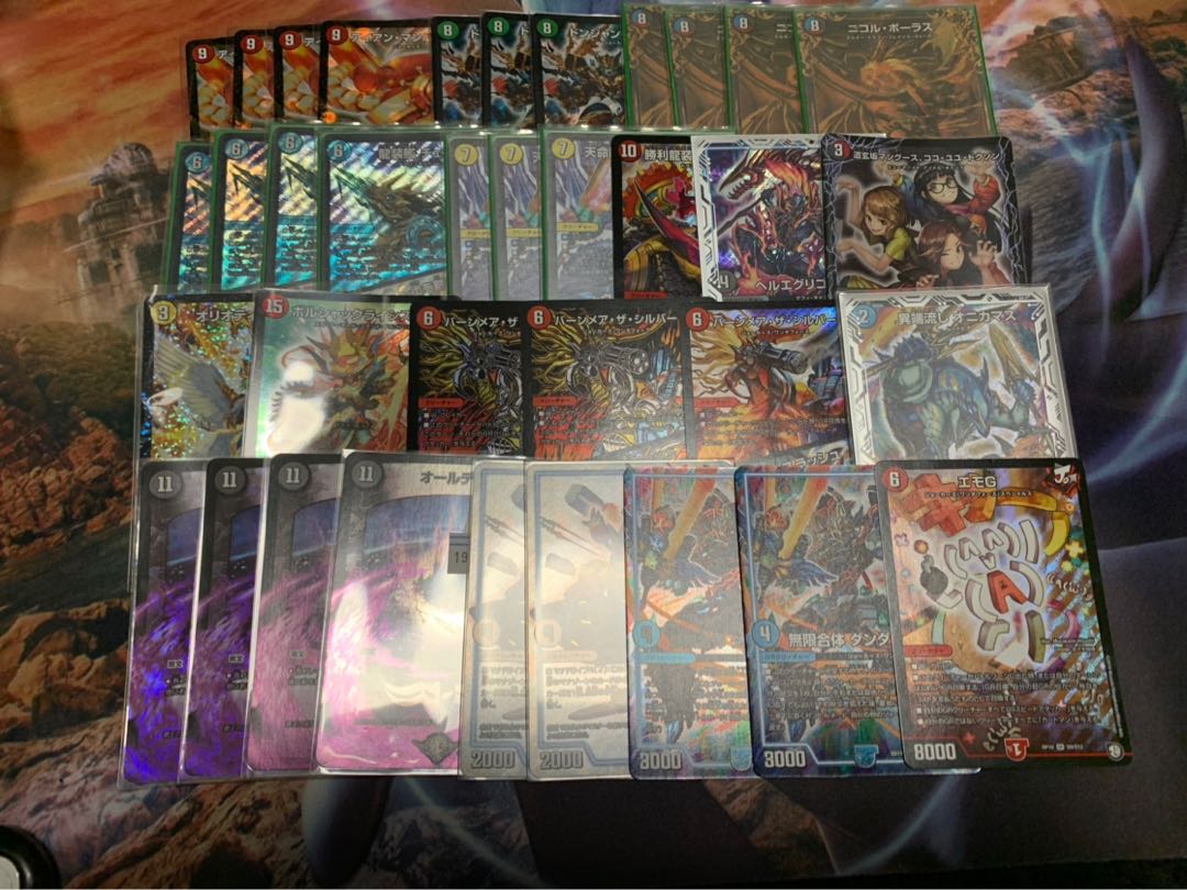 デュエマ　バラ売り