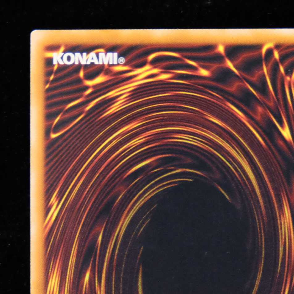 Yu-Gi-Oh! Black-Winged Dragon holographic rare