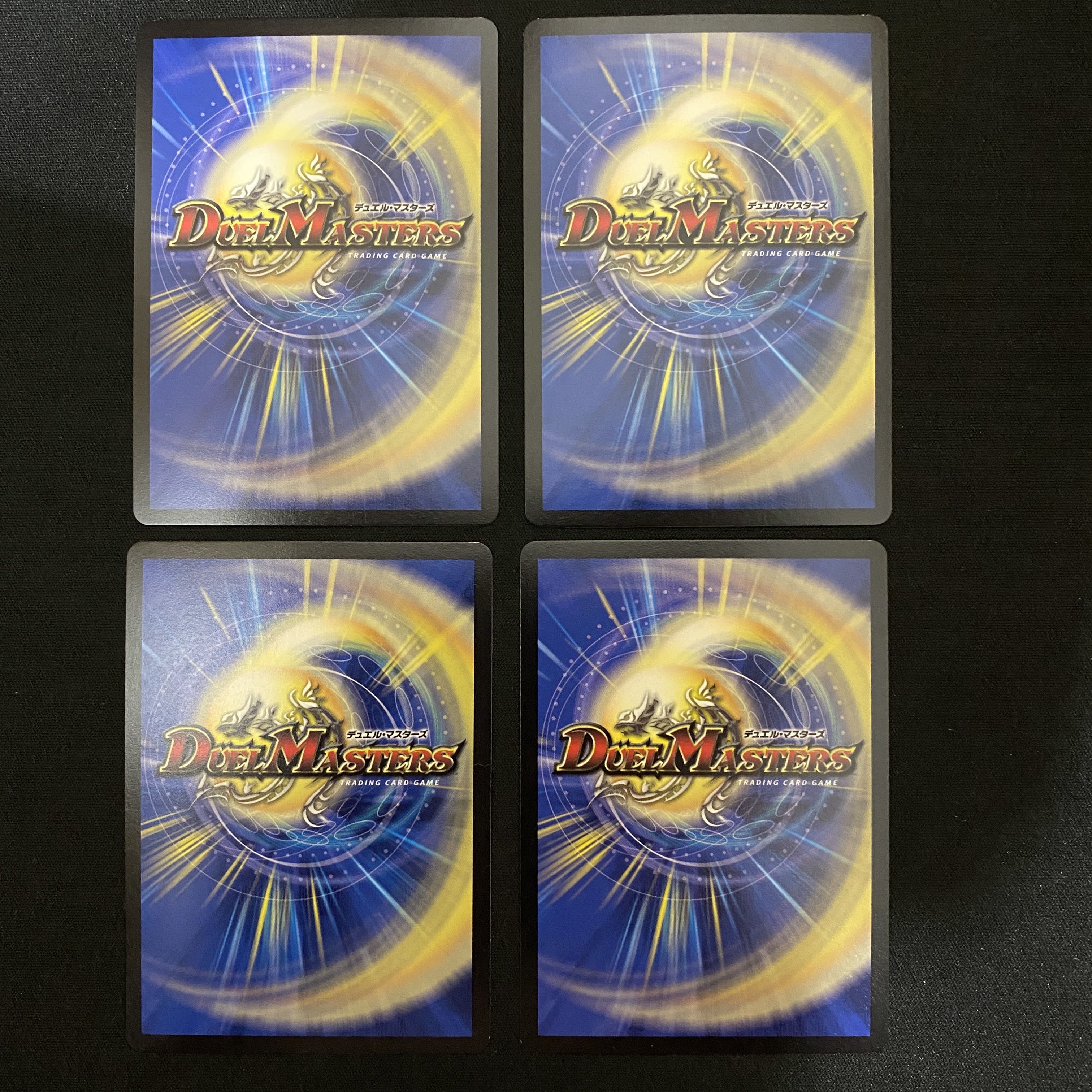 Onifuda Abaku and Onifuda Kingdom SR 10/100