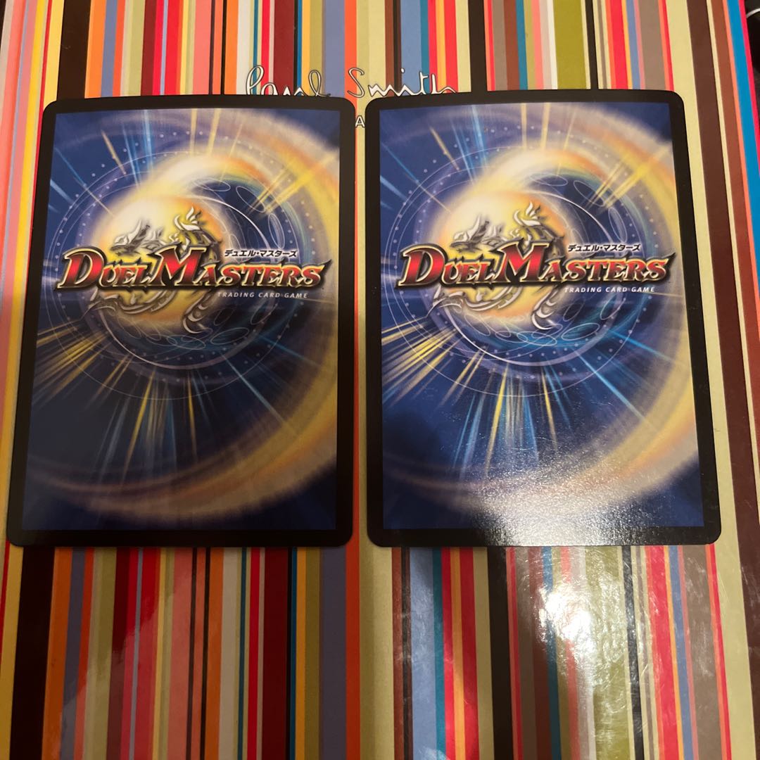 Zetsu Umi no Tora Shogun Tigawok SR S3/S7