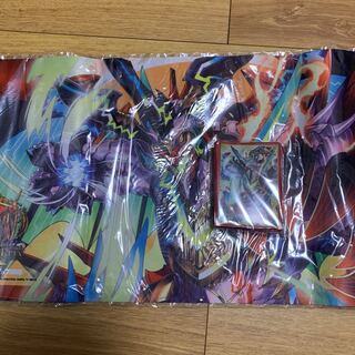 gp ドラゴ大王　スリーブ　プレマ