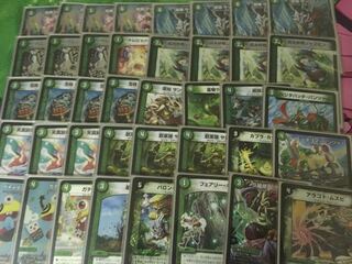 grサソリスループ微レート高め