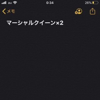 マーシャルクイーン募集