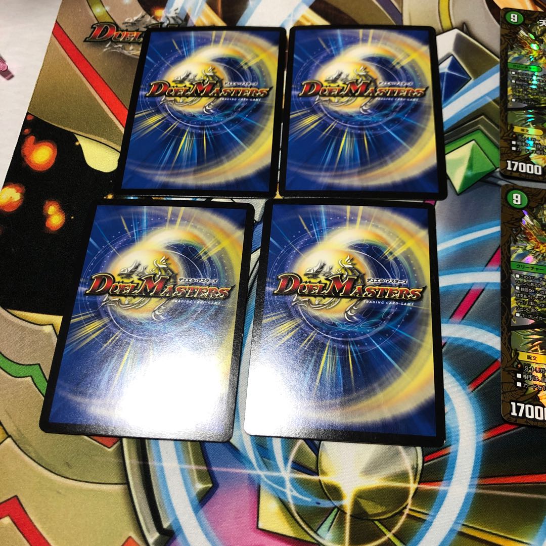 b136 メンデルスゾーン UGC 4枚 名もなきデュエリスト