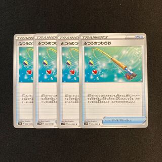 Exclusive (2) d102 Ordinary Rod s1W 4-Piece Set Toretore