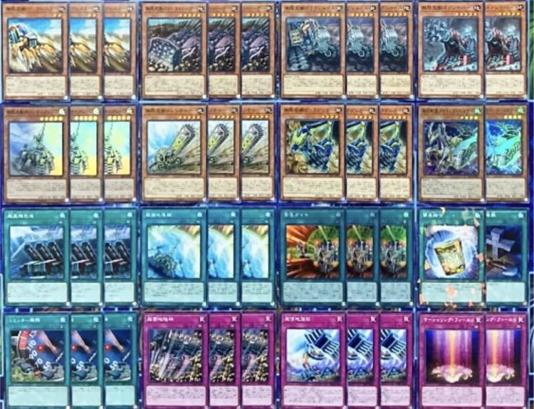 Yu-Gi-Oh Infinite Launch Deck Constructed Megaton Gale River Storm Cyber Dragon Infinity Cancer Crane Limiter Removal Goliath Harvester Rock Anchor