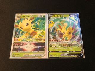 リーフィアVstar リーフィアV RR 2枚セット