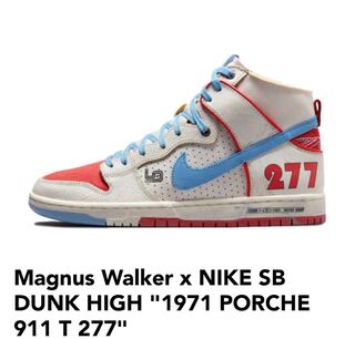 Magnus Walker x NIKE SB DUNK HIGH "1971 PORCHE 911 T 277" マグナス・ウォーカー × ナイキ SB ダンク ハイ"1971 PORCHE 911 T 277" 27.5cm