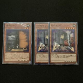 Maxx "C" Normal JP018 [Special Price