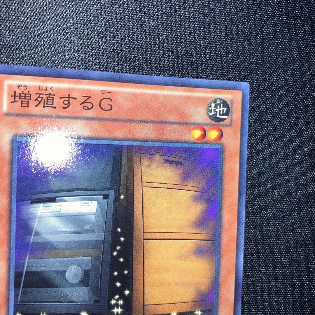 Maxx "C" Normal JP018 [Special Price