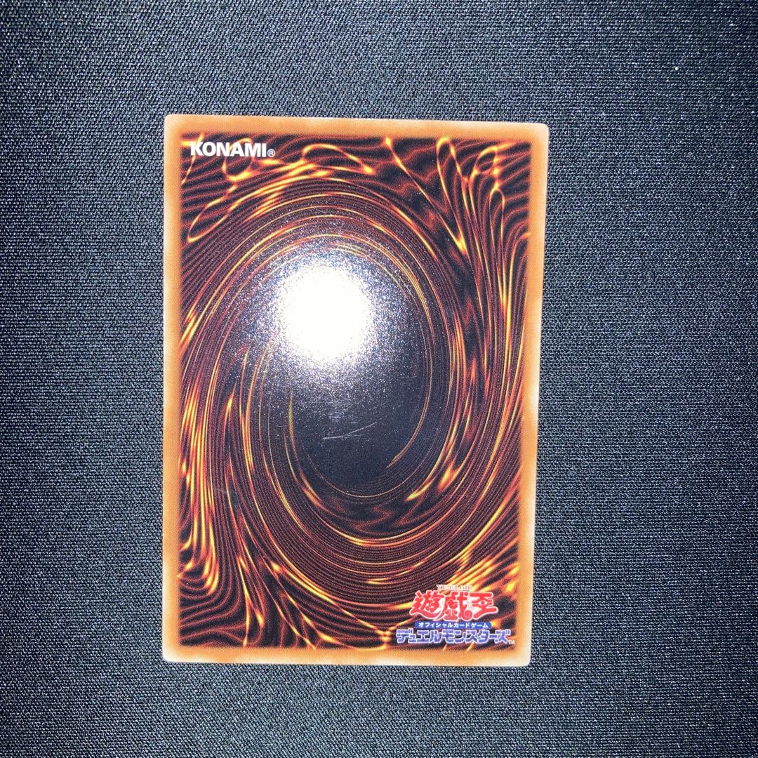 Maxx "C" Normal JP018 [Special Price