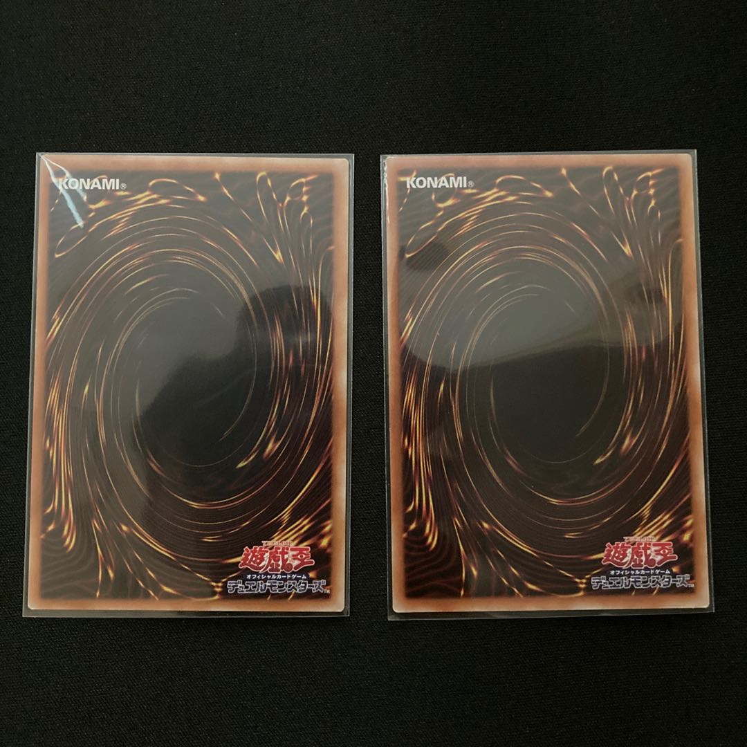 Maxx "C" Normal JP018 [Special Price