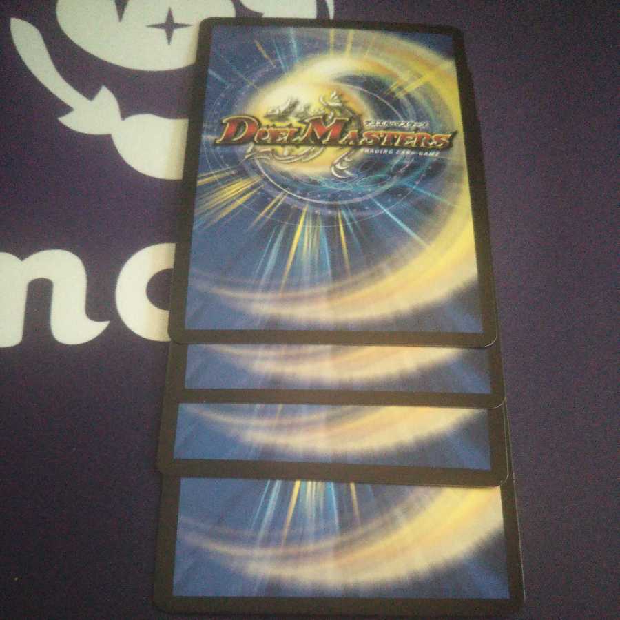 Onifuda Abaku and Onifuda Kingdom 4-card set