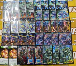 4c mana degeneracy [0093].