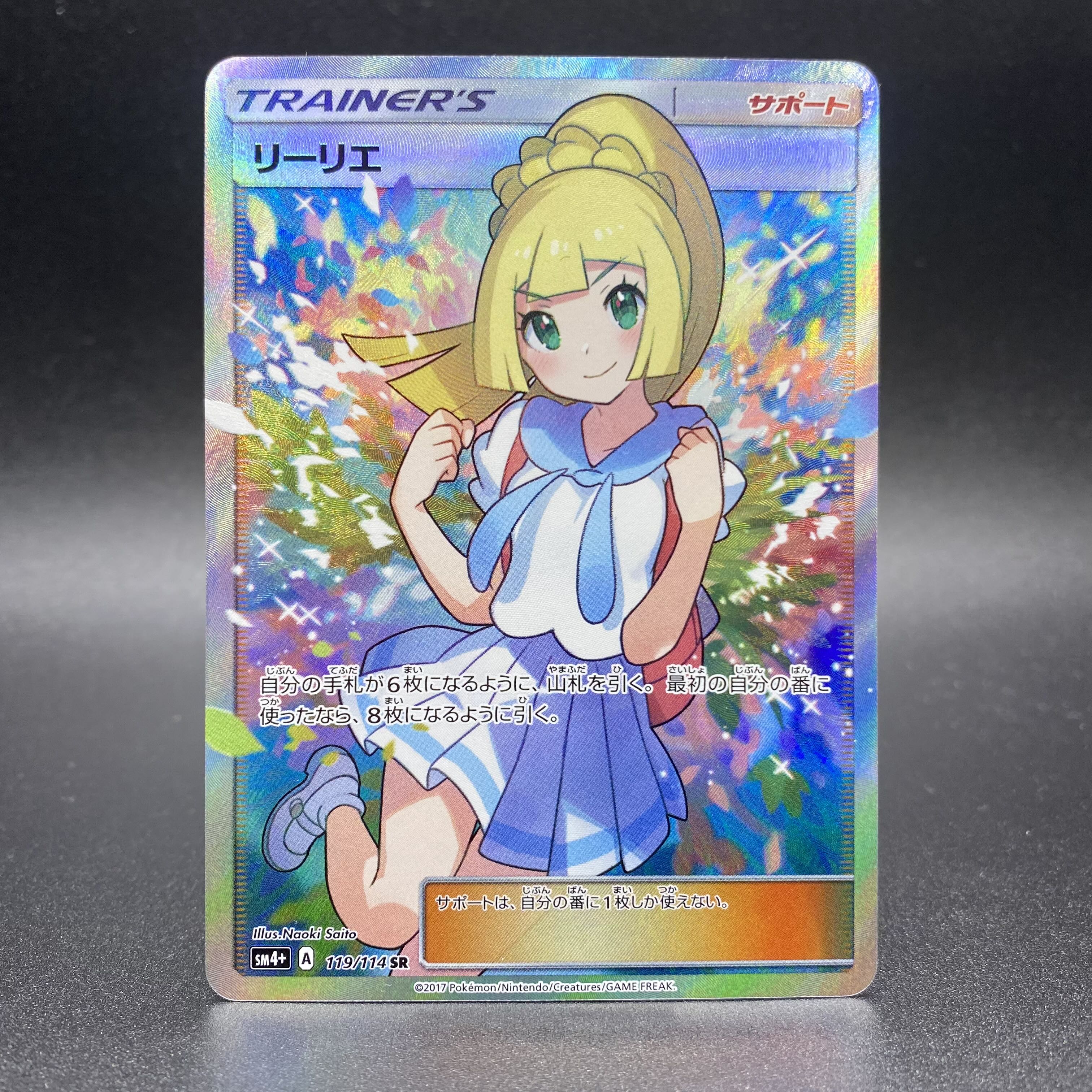 ポケモン - 【大宮店】【magi公式】ポケカお楽しみ袋1万円 ポケカmagi公式 1万円福袋の通販 土日祝休@magi公式(コレクター