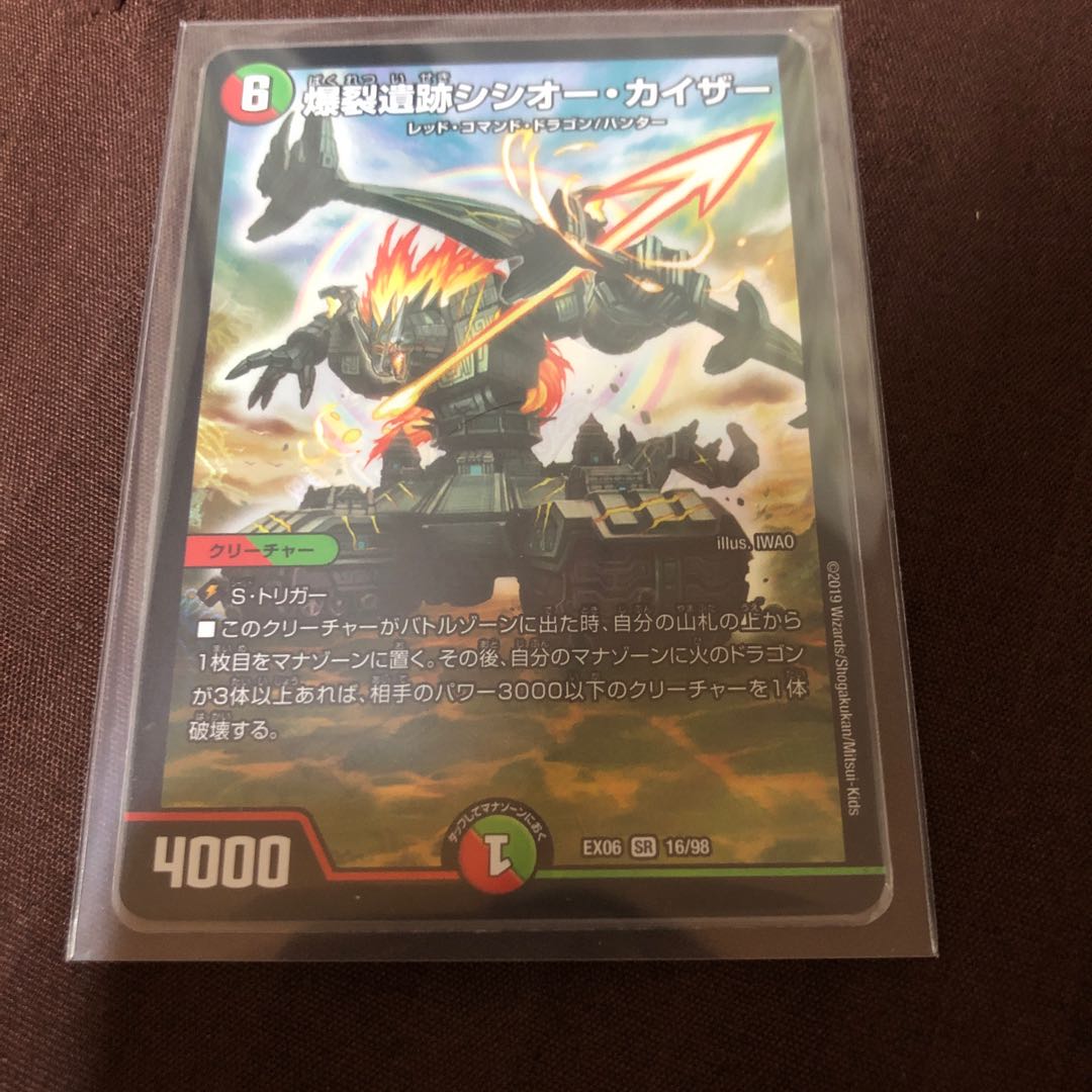 みっちゃん様専用