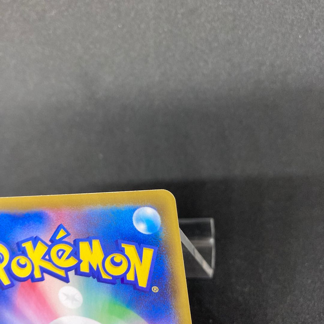 [Very beautiful first edition] UmbreonVMAX HR 095/069 SA sa special art Eevee Heroes.