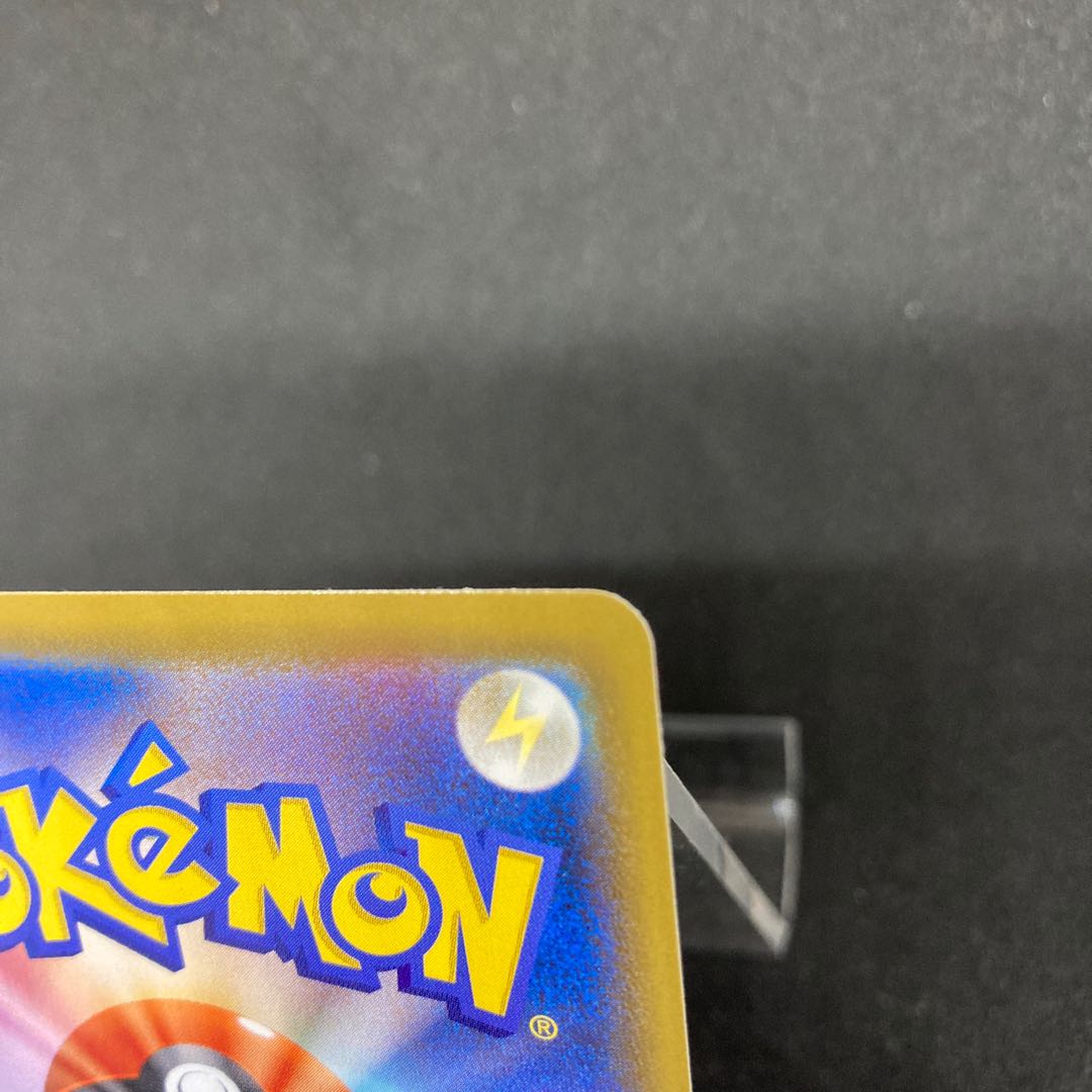 [Very beautiful first edition] UmbreonVMAX HR 095/069 SA sa special art Eevee Heroes.