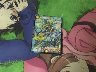 真•龍覇ヘブンズロージア