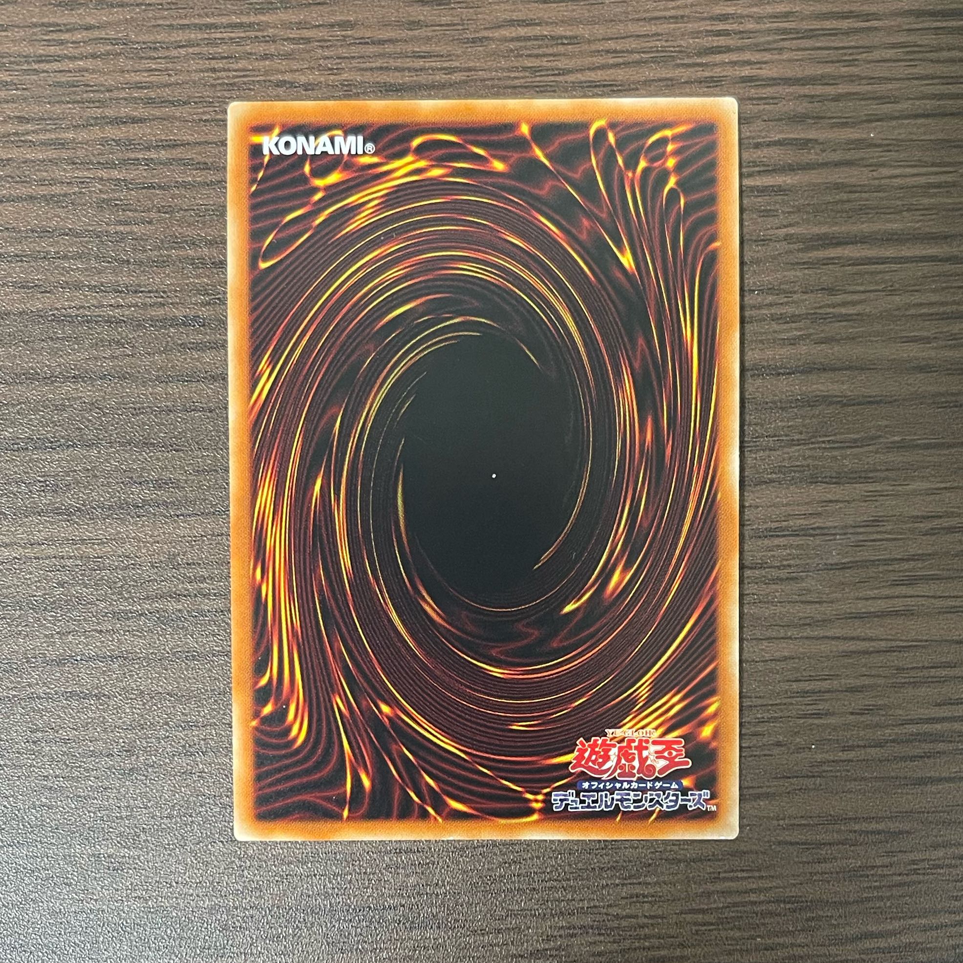 Sentouhime-Shizuku Secret Rare JP008